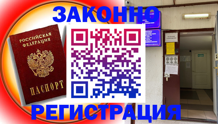 форма 3 в Каменск-Уральске